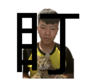 790855908