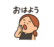 790856985