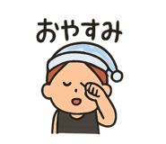 790856992