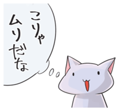 7908659