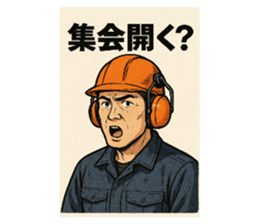 790869796