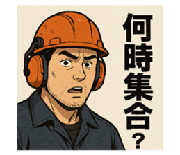 790869797
