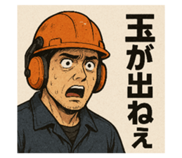 790869798