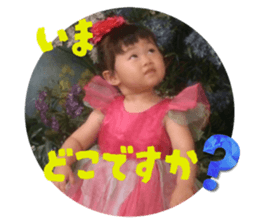 790869828