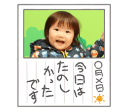 790871589