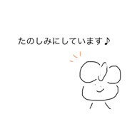 790873745