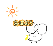 790873748