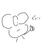 790873750