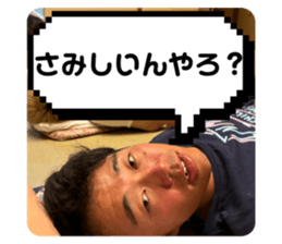 790876285