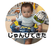 790876500