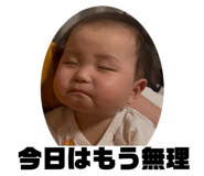 790876506