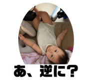 790876507