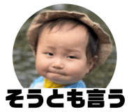790876516