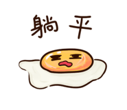 790877466
