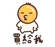 790877480