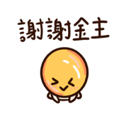 790877481