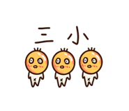 790877501