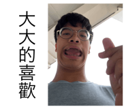 790878272
