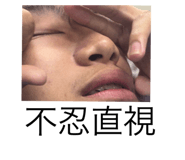 790878283