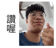 790878285