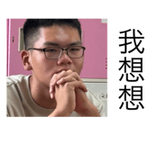 790878286