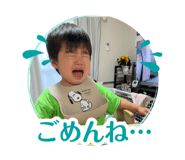 790878685