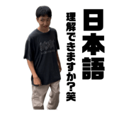 790881653