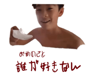 790881663