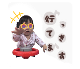 790882422