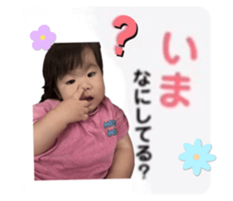 790882423