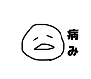 790885250