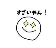 790885252