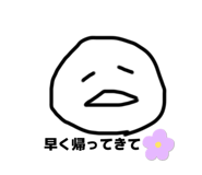 790885258
