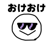 790885280