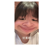 790888084