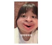 790888085