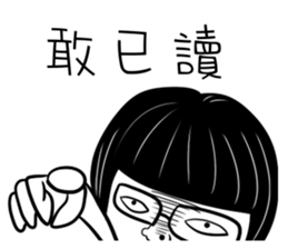 7908930