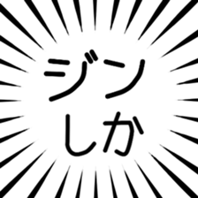 790896161