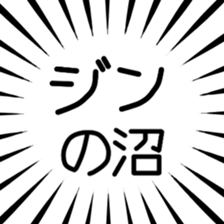 790896162