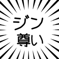 790896163