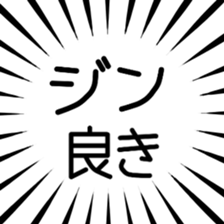 790896164