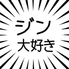 790896165
