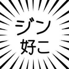 790896166