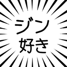 790896167