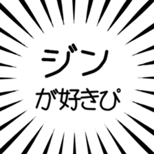 790896168