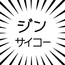 790896169