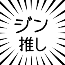 790896170