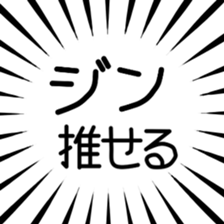 790896172