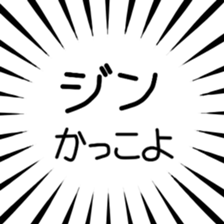 790896175