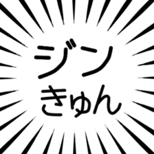 790896177